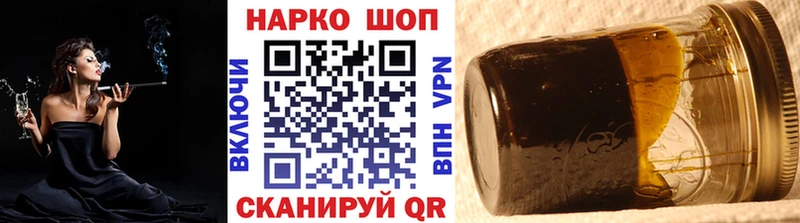  Кокаин Усолье