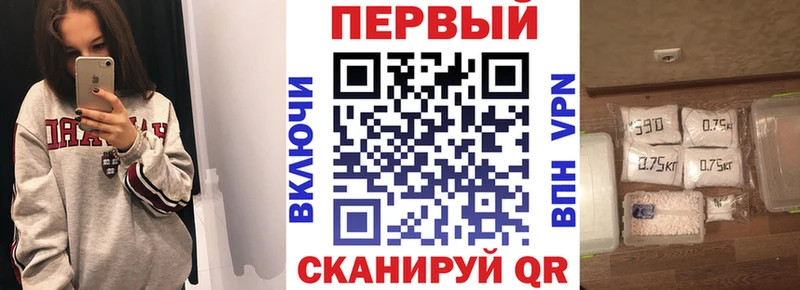 Амфетамин 98%  Усолье 