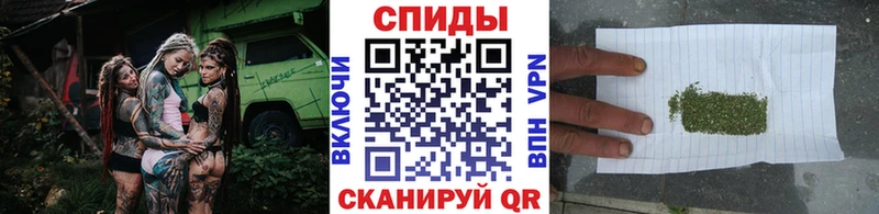 БУТИРАТ оксана  продажа наркотиков  Усолье 