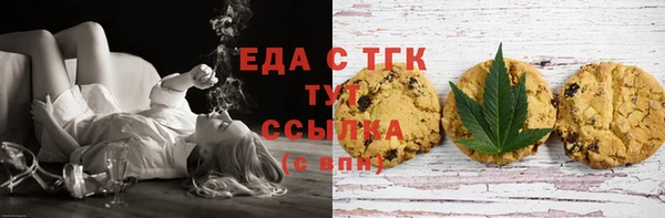 крисы Абаза