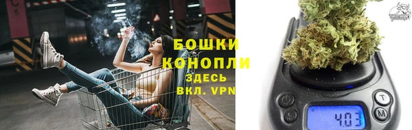 кокаин колумбия Абдулино