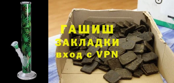 скорость mdpv Приозерск