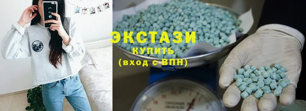 кокаин колумбия Абдулино