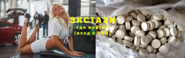 прущие грибы Пролетарск