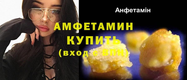 mix Протвино