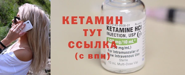 кокаин колумбия Абдулино