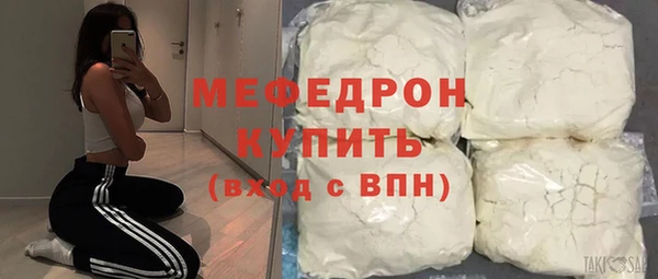 кокаин колумбия Абдулино