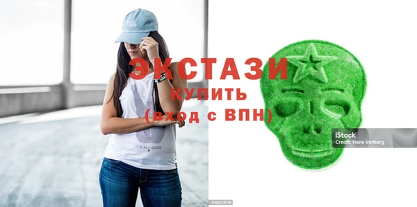 mix Протвино