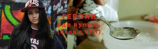 кокаин колумбия Абдулино