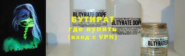 прущие грибы Пролетарск