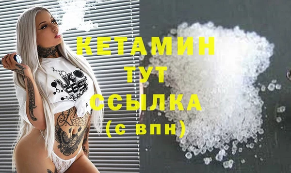 кокаин колумбия Абдулино