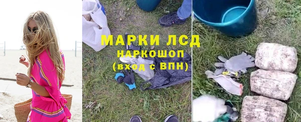 кокаин колумбия Абдулино