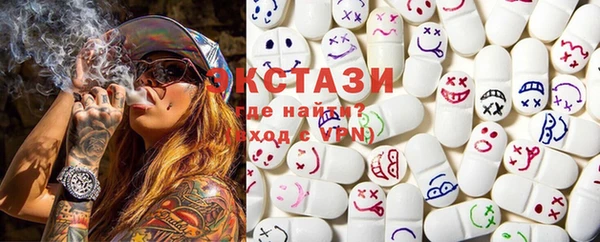 крисы Абаза