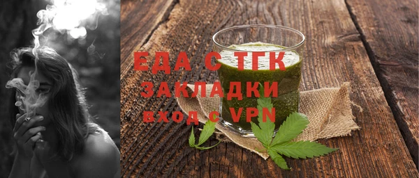 крисы Абаза