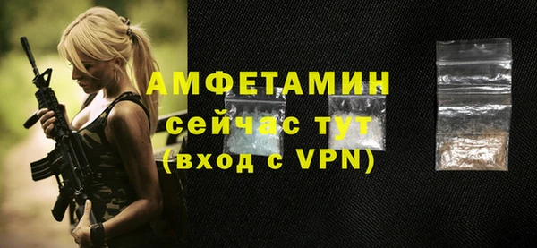 кокаин колумбия Абдулино
