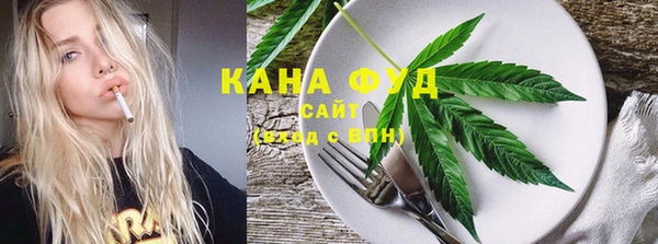 кокаин колумбия Абдулино