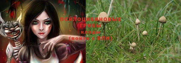 кокаин колумбия Абдулино
