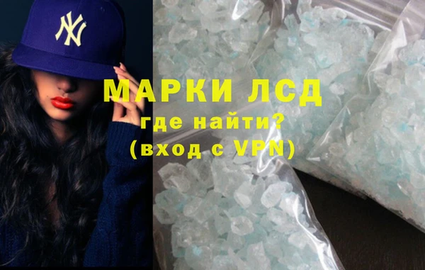 скорость mdpv Приозерск