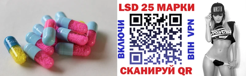 дарк нет Telegram  Усолье  Лсд 25 экстази ecstasy  купить наркотик 