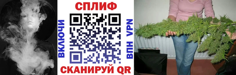 Бошки Шишки THC 21%  Усолье 